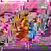 Моята първа книга с пъзели: Принцеса