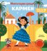 Моята първа среща с Кармен - музикална книжка