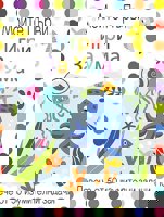 Моите първи игри за ума