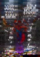 Софийски магьосници - книга 2: В сърцето на Странджа