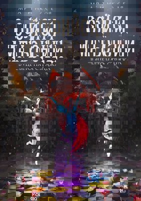 Софийски магьосници - книга 2: В сърцето на Странджа