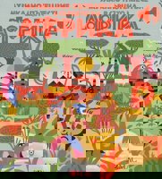 Музикално пътешествие в сърцето на Африка