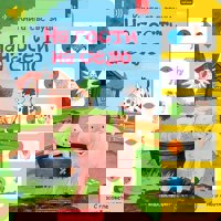 На гости на село - книжка със звуци