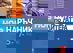 Наръчник по литература за 5., 6. и 7. клас
