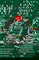 Нашата Коледа. Разкази - книга 3