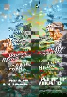 Най-прекрасното престъпление на годината