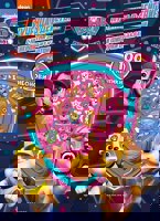 Неонови лепенки: Пес патрул