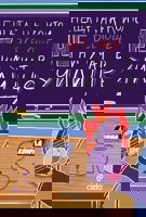 Нещата, на които все още не ни учат в училище