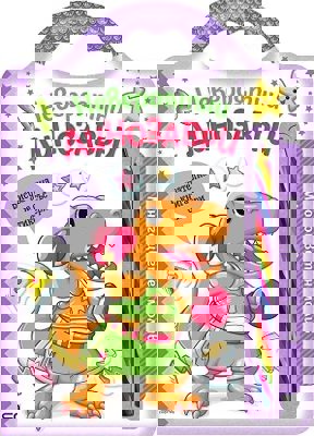 Невероятни динозаври + многоцветен молив