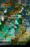 Някогашната и бъдеща кралица