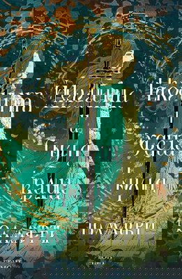 Някогашната и бъдеща кралица