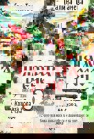 Нямата рече: Кръвта вода не става