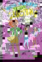 Ново училище и други бедствия - книга 4: Най-шантавият уикенд на света