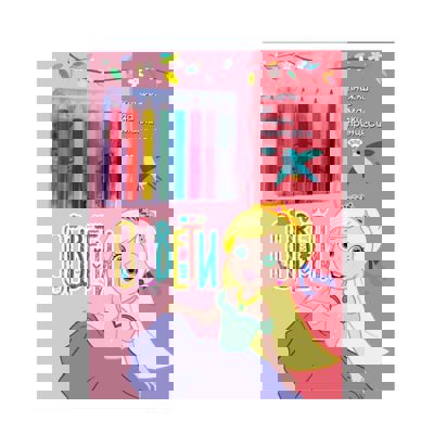 Оцвети: Принцеси + цветни моливи