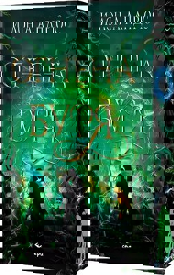 Огнена буря