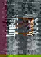 Безсънни треви