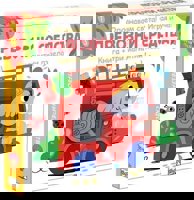 Опознавам света! Играя и уча!: Превозни средства + три магнитни пъзела