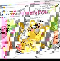 Опознавам света! Играя и уча!: Животни + три магнитни пъзела