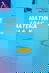 Още математика за 6. клас