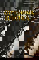 Отрязаната плитка