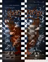 Ангелозавър