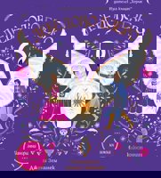 Панорамна книжка: Лебедово езеро