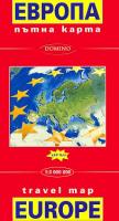 Пътна карта на Европа Travel Map Europe