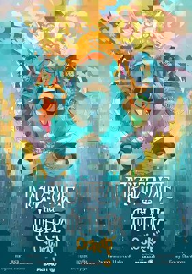 Пазителите на Фенера: Оскар