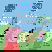 Пепа Пиг: На лов за съкровища