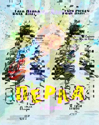 Перла и Пирата