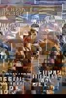 Пещерният лъв