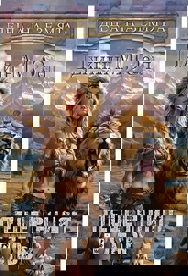 Пещерният лъв