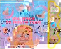 Песнички за моето тяло - музикална книжка