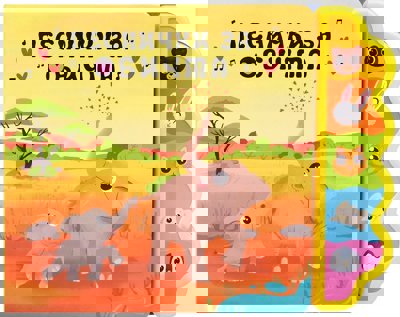 Песнички за обичта - музикална книжка