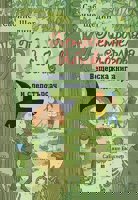 Петронела Ябълкова. Вещерска книга и следотърсач