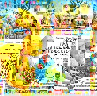 Писма от пътешествието на Феликс с дракона Лонг