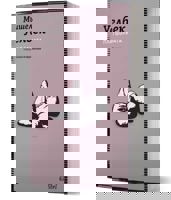 Платформата