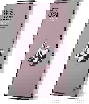 Платформата