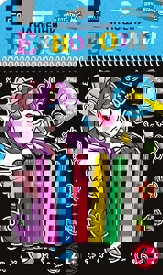 Плюшени еднорози + флумастери