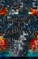 Дисекция на безсмъртни сърца