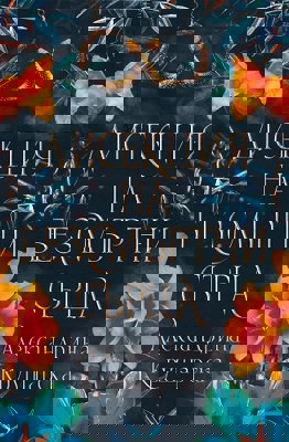 Дисекция на безсмъртни сърца