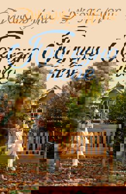 Под едно небе