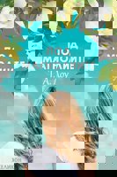 Под магнолиите