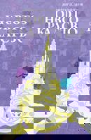 Новото кралство