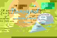 Помощник на всеки ученик: Помагало по български език и литература и математика за 1., 2., 3. и 4. клас