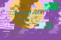 Помощник на всеки ученик: Помагало по математика за 8., 9., 10., 11. и 12 клас