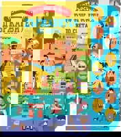 Потърси и чуй! Държавите по света