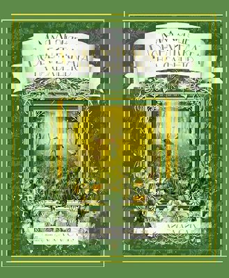 Повелителката на слънцето