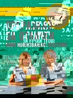 Преразказ за отличен + онлайн материали