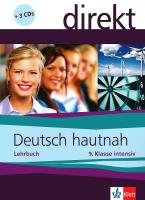 Direkt. Deutsch hautnah - 9 клас: Учебник + 3 CD